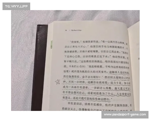 从周聪的故事看人生:死亡是一场怎样的旅行? 从周聪的故事看人生:死亡是一场怎样的旅行?