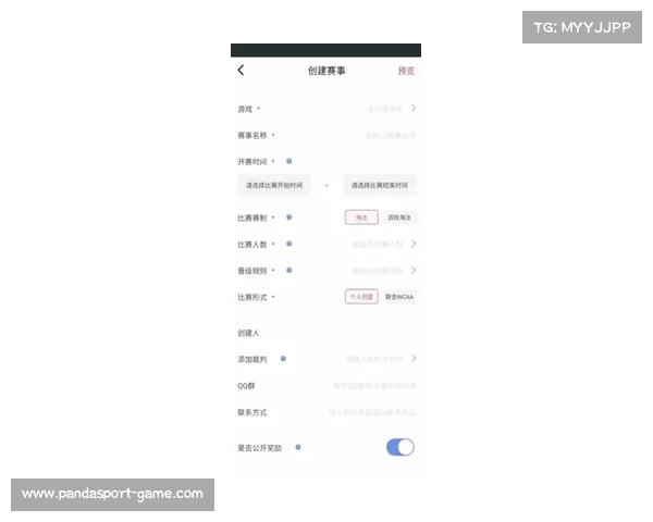 北京争霸赛即将开启:今天线上线下一同观赛,精彩不容错过!(争霸赛背景图) 北京争霸赛即将开启:今天线上线下一同观赛,精彩不容错过!(争霸赛背景图)