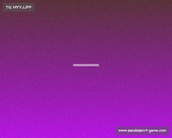 拜仁慕尼黑防守铁壁,毫不手软拿下比赛 拜仁慕尼黑防守铁壁,毫不手软拿下比赛