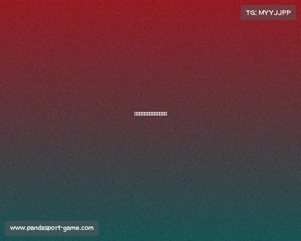 意大利杯罗马加时淘汰恩波利