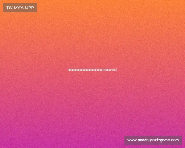 普理查德赢得冠军喜悦洋溢,小女友性感亮相引热议(普理查德nba) 普理查德赢得冠军喜悦洋溢,小女友性感亮相引热议(普理查德nba)