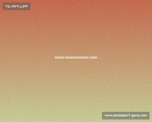 无敌单刀失误！C罗近距离打飞并遭推倒，裁判却未作判罚(c罗打人视频)