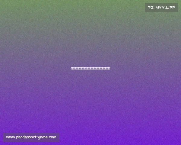 斯基拉：科莫与马赛门将洛佩斯达成个人条款协议，合同至