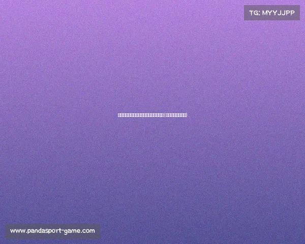 曼联放行卡塞米罗，意图引进新中场强援(卡塞米罗进球集锦)