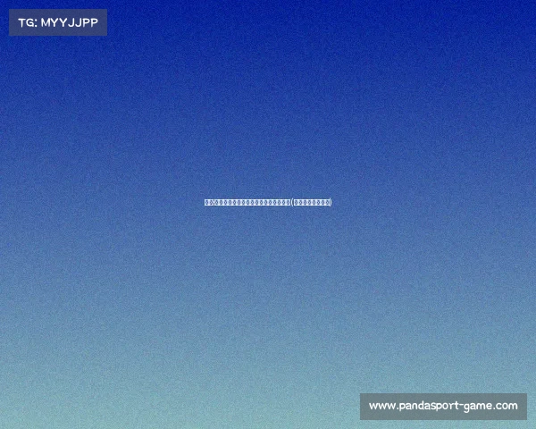 杰伦·布朗与绿军的长远承诺：顶薪续约在望(杰伦布朗有潜力吗)