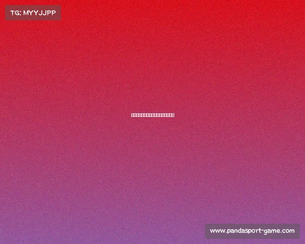 欧洲协会联赛博多格林特客场逆转取胜