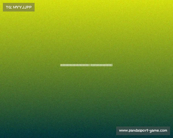 激战江南揭秘:一场影响中国历史的激烈对决(激战江南电视剧演员表和角色介绍) 激战江南揭秘:一场影响中国历史的激烈对决(激战江南电视剧演员表和角色介绍)