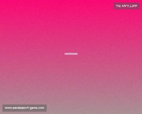 热刺再展强势，继续加油