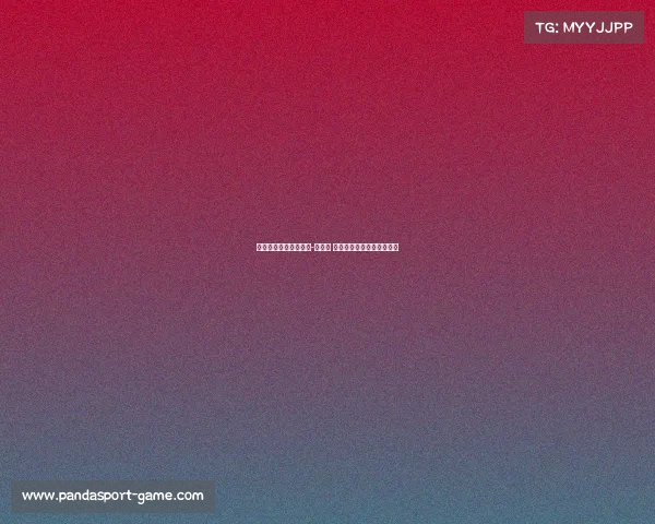 热火官方宣布签约凯沙-约翰逊 双向合同助力球队深度提升