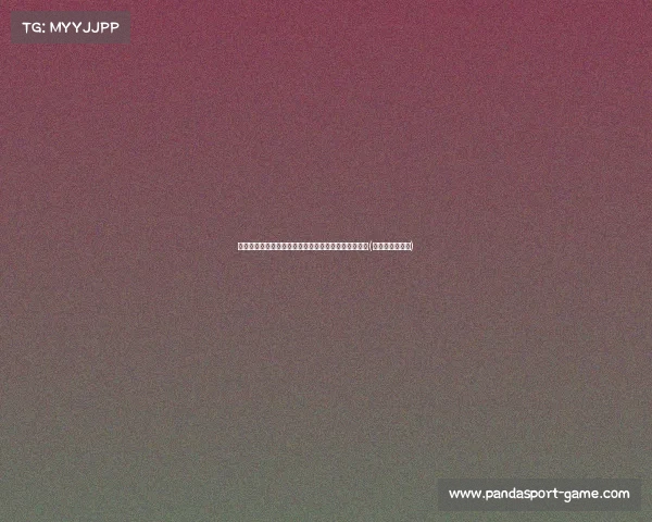 祝俞泽辰生日快乐：愿你未来的每一天都如今天般闪耀(俞泽辰打几号位)