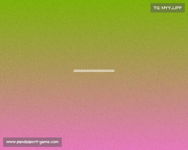 皇马力压曼城拜仁，维尔茨身价飙升至欧，药厂坚决不放人