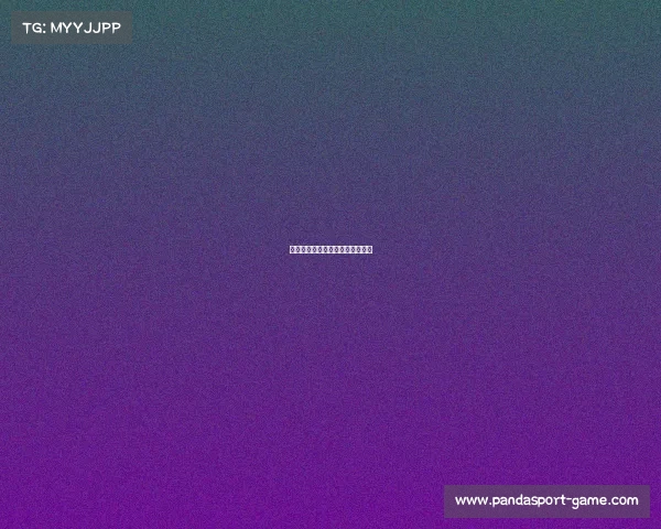 皇马锋线火力全开,进攻效率飙升 皇马锋线火力全开,进攻效率飙升