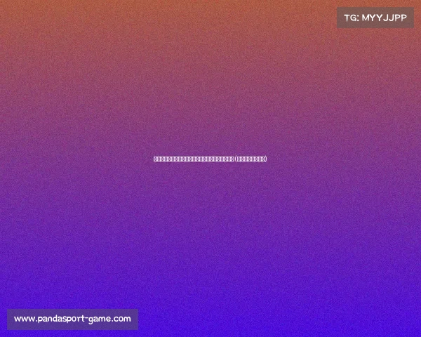 若英格尔斯底薪合同加盟，森林狼或再度启动追逐战(若尔盖格林狼现状)