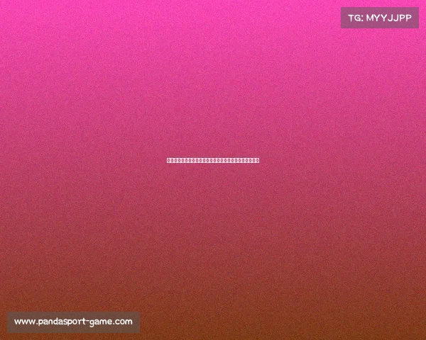 给乔丹正式合同的意义：从职业生涯到品牌价值的深远影响