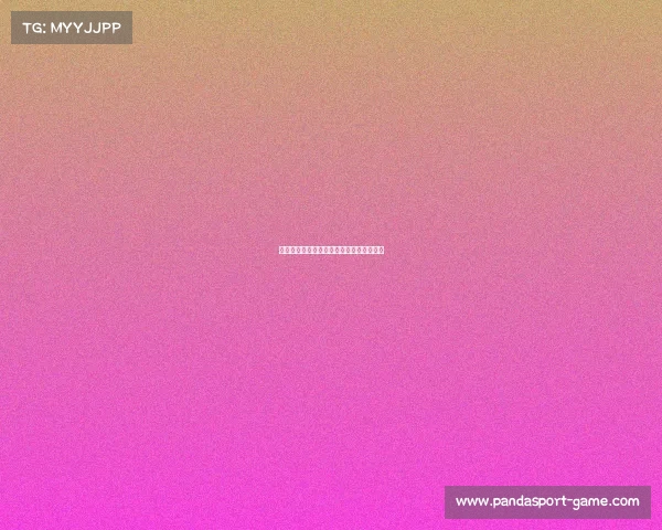 英格兰足球超级联赛布莱顿主场轻取水晶宫