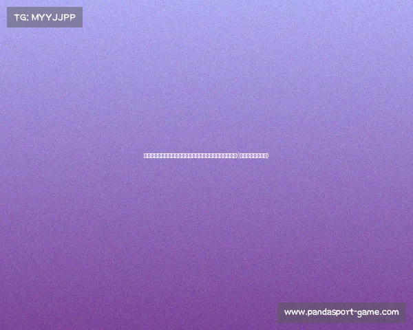 运女篮金牌赔率：中国女篮紧随美国位列第二，期待再创辉煌(中国女篮强势夺金)