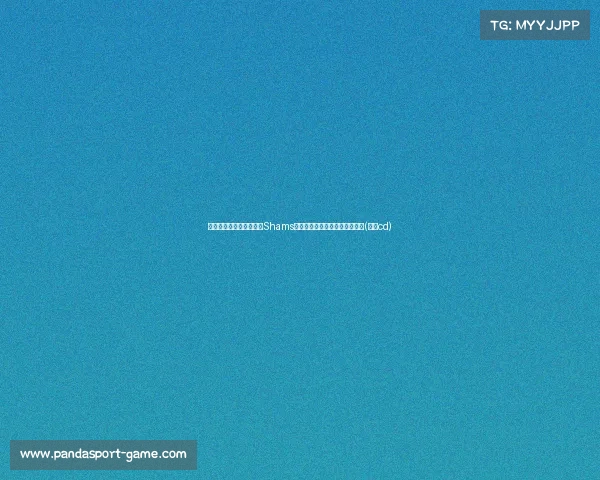 阿隆迎来双年特例突破,Shams独家解析这对其职业生涯的意义(阿隆cd) 阿隆迎来双年特例突破,Shams独家解析这对其职业生涯的意义(阿隆cd)