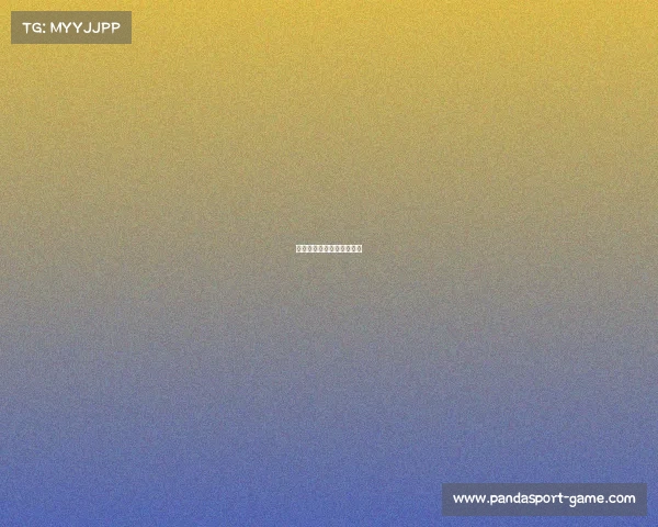 雷霆队大展雄风,所向披靡 雷霆队大展雄风,所向披靡